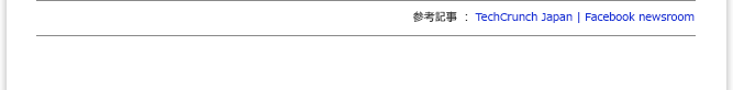 TechCrunch Japan | Facebook newsroom