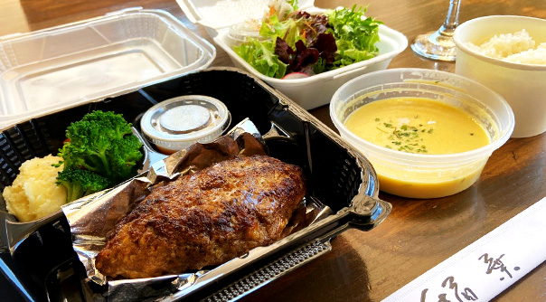 WA Dining I-NABA Sake and Steak House