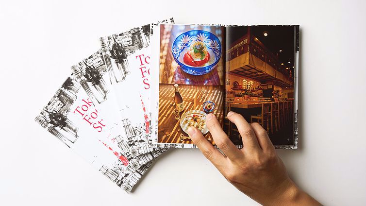 Tokyo Food Styles Los Angeles 2026 ダイニングブック