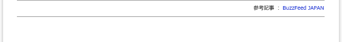 BuzzFeed JAPAN