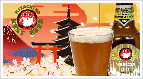 Saison Du Japon