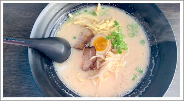 Ramen Bangaich