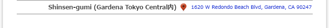 Shinsen-gumi (Gardena Tokyo Central内)