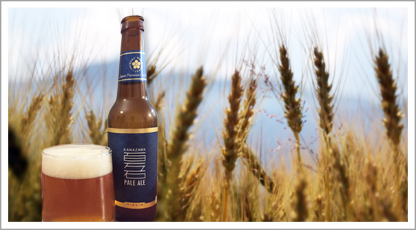 Pale Ale