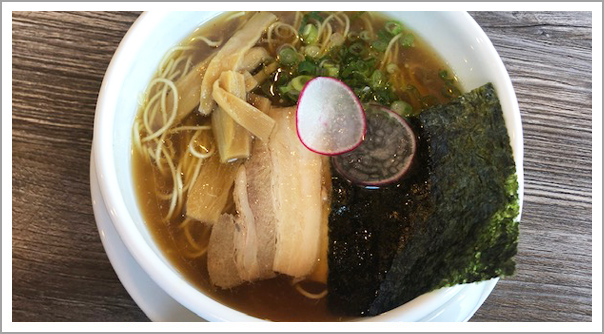 Josui