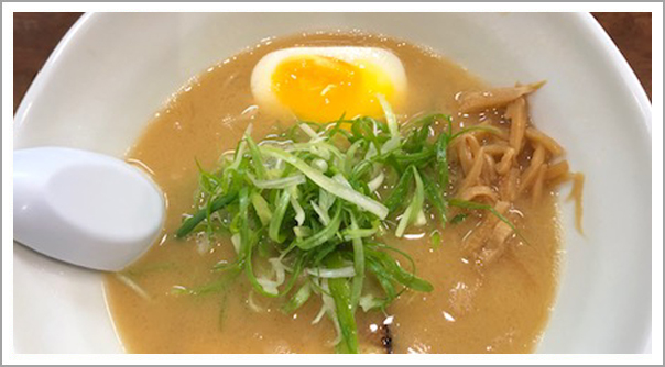Ramen Bangaich