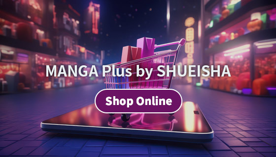 MANGA Plus by SHUEISHA