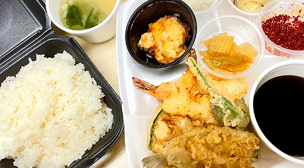 Tendon Tempura Carlos Junior