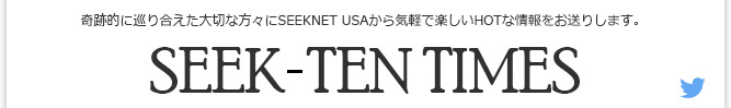 SEEK-TEN TIMES