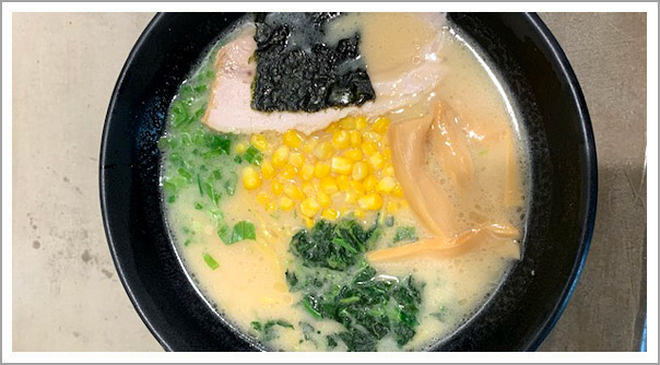 Ramen Bangaich