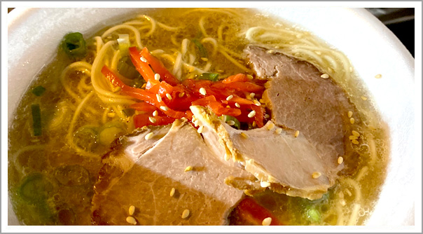 Ramen Bangaich