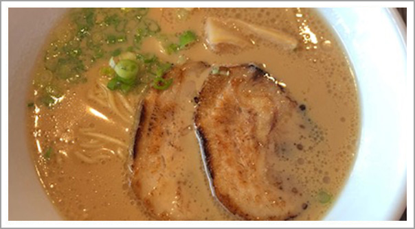 Ramen Bangaich