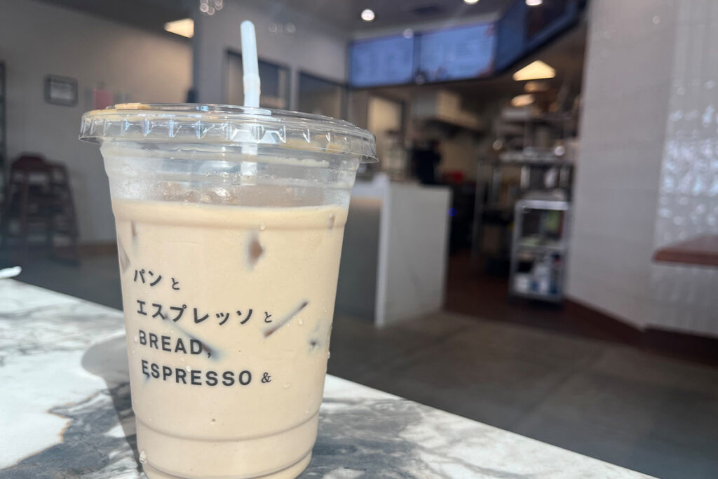 Bread, Espresso &'s coffee