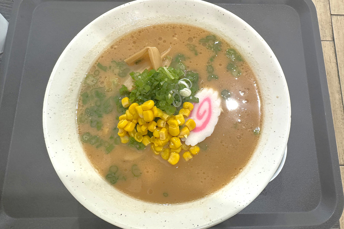 Miso Ramen