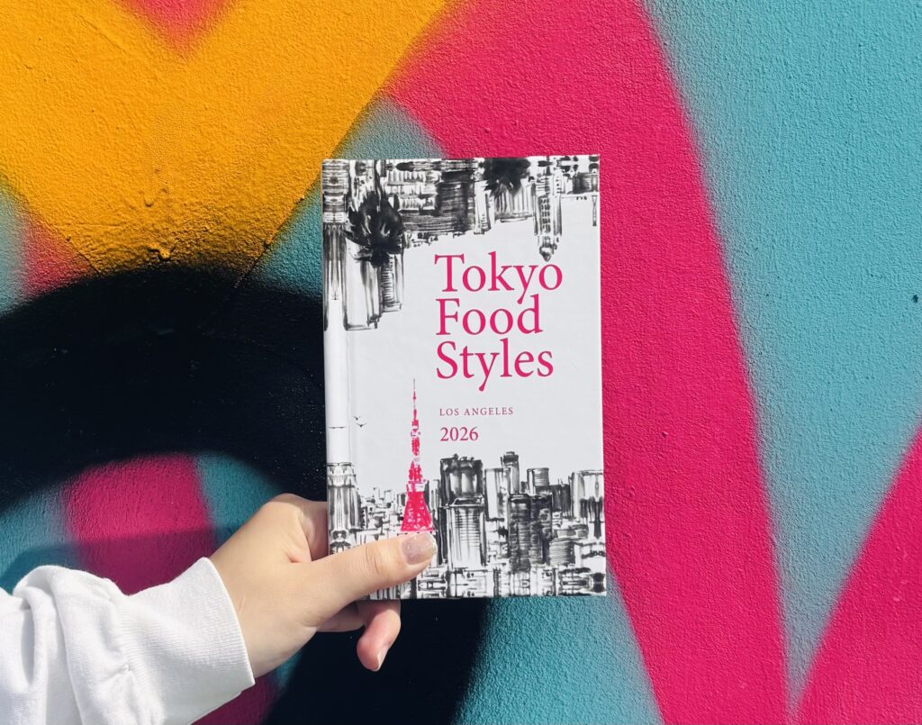 TFSをハートのウォールアート越しに撮った画像