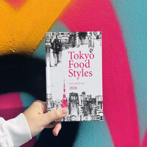 TFSをハートのウォールアート越しに撮った画像