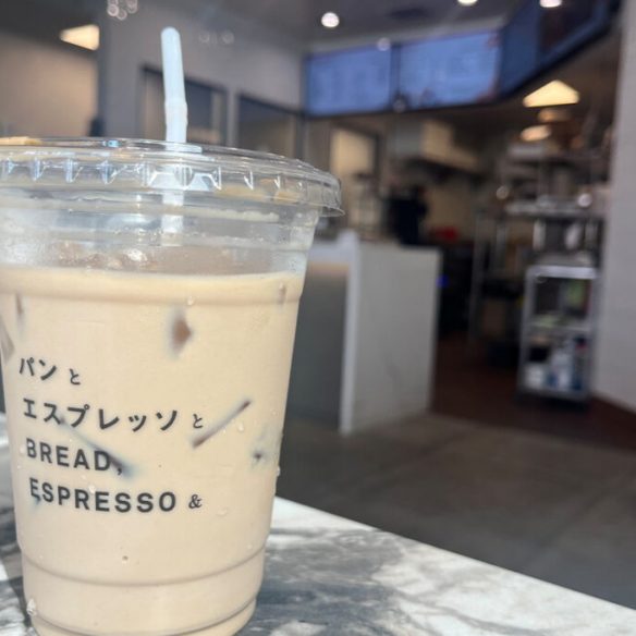 Bread, Espresso &'s coffee